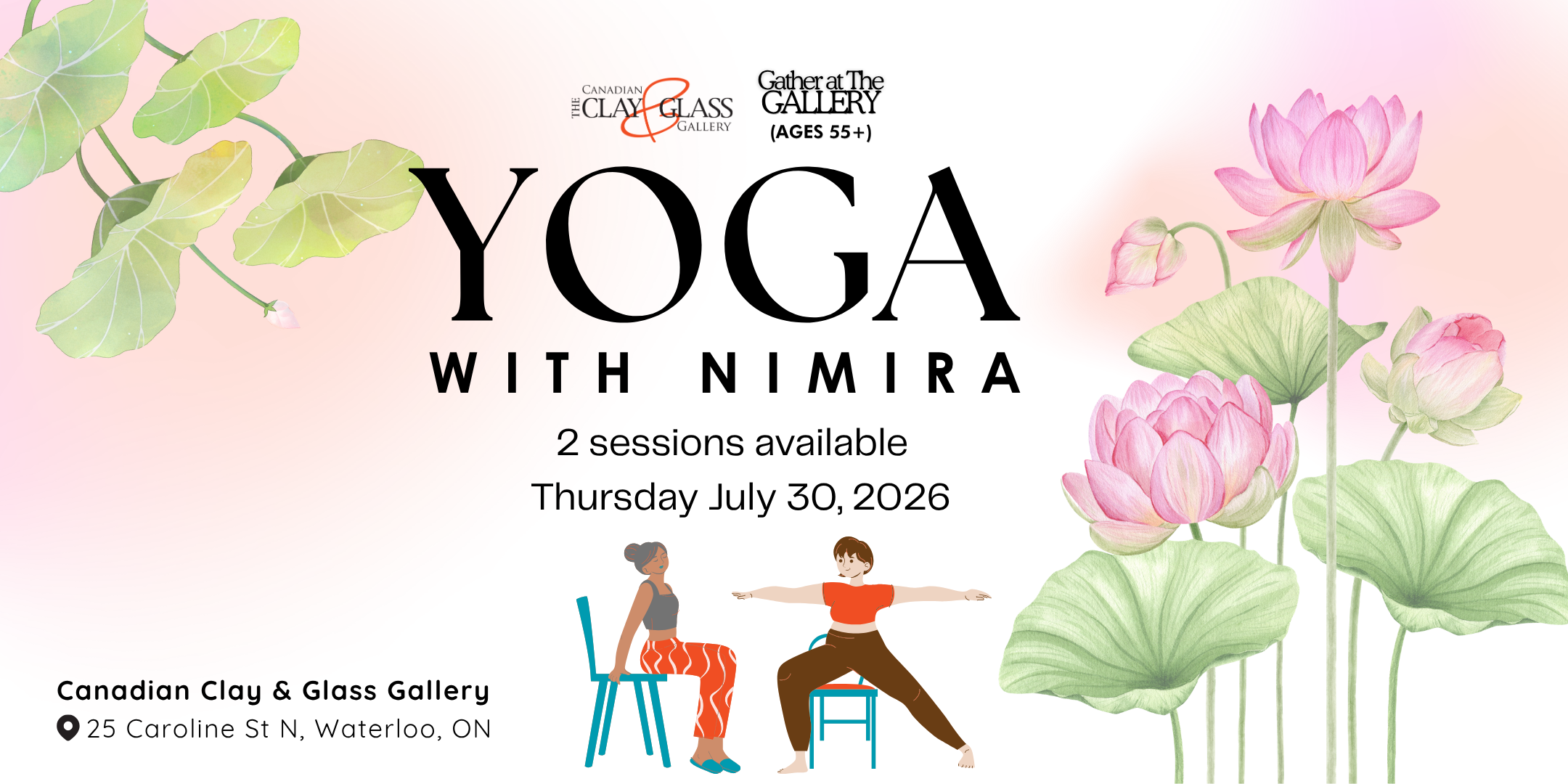 Gather at the Gallery: Yoga (55+)